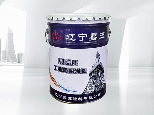 钢结构漆